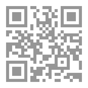 Qr Code الدرر واللآل في بدائع الأمثال