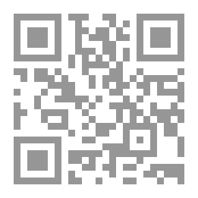 Qr Code Noureddine's Lamp