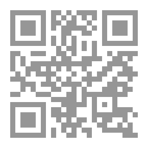 Qr Code كتاب موضوعات التكوين المختارة 1