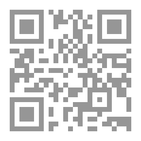 Qr Code الوجه الآخر لمنظمات الإغاثة