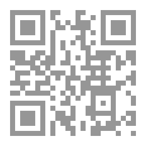 Qr Code بن لادن.. البداية والنهاية