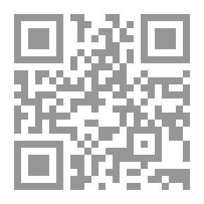 Qr Code الذئب وصغير الماعز Le Loup et Le Chevreau