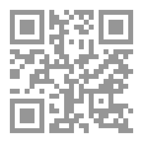 Qr Code الأعمال الشعرية للشاعر محمد الفيتوري #1: الأعمال الإفريقية