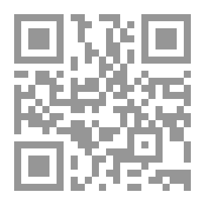 Qr Code استخدام المنصات الإلكترونية بالجامعات المصرية في إدارة الحوار مع جماهيرها