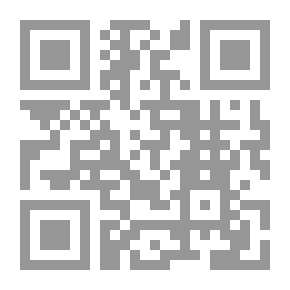 Qr Code نظام التسيير بالأهداف في المؤسسات العامة بين النظرية والتطبيق