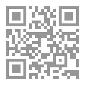 Qr Code الحج (سلسلة أركان الإسلام عربي - إنجليزي)