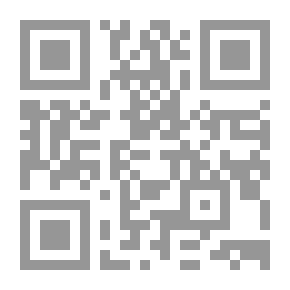 Qr Code Quran and Modern Science - القرآن والعلم الحديث