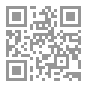 Qr Code The Rulings Of The Janazah