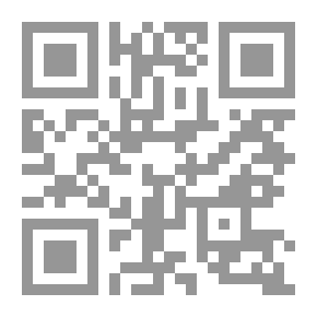 Qr Code Working With Difficult People
