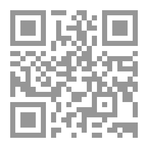 Qr Code لغز الزائر الغامض (قصص بوليسية للأولاد) (89#)