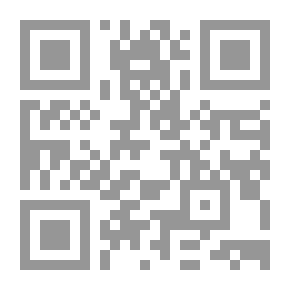 Qr Code في النقد التطبيقي ؛ مع روايات فلسطينية