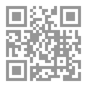 Qr Code تاريخ القانون