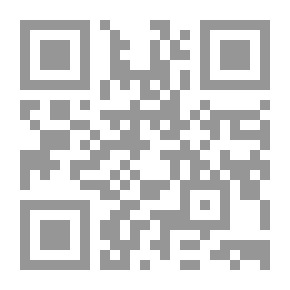 Qr Code الإيمان بالقدر