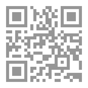 Qr Code أصنام الكتابات