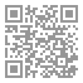 Qr Code دولة الخلافة الراشدة