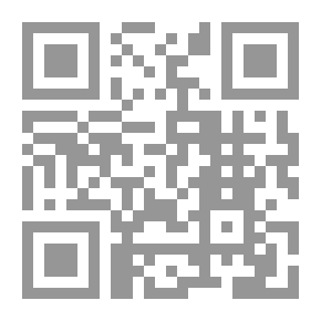 Qr Code The Rhetorical Investigations In The Interpretation Of Al-Shanqeeti - In His Interpretation Of The Lights Of The Statement In Clarifying The Qur’an With The Qur’an