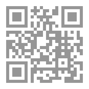 Qr Code A Grammar Of The Italian Language