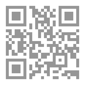 Qr Code Les Grandes Dates De La Philosophie Classique ، Moderne Et Contemporaine