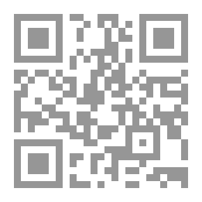 Qr Code Child Life And The Curriculum