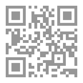 Qr Code In Education