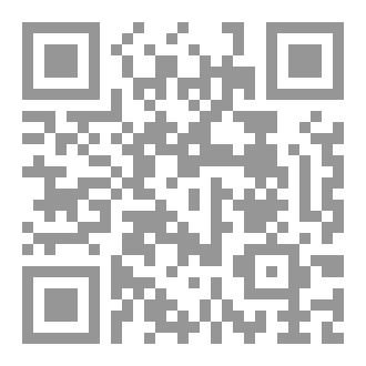 Qr Code هوية مسروقة