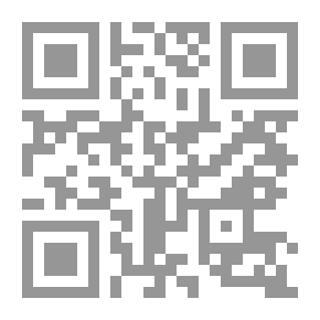 Qr Code منارات
