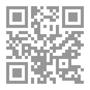 Qr Code إطلالة من شرفة أبوظبي