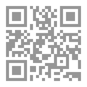 Qr Code المسرح العربي ؛ من الاستعارة إلى التقليد