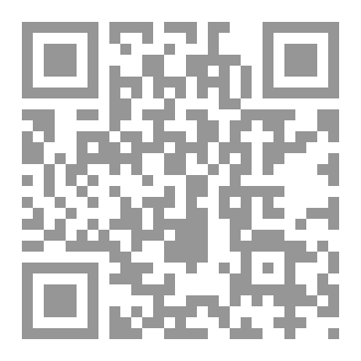 Qr Code نفوس صغيرة