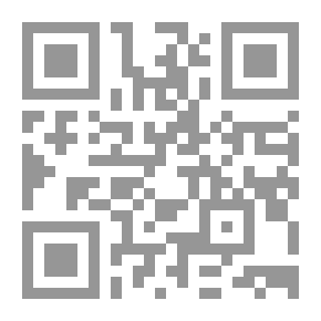 Qr Code ياسر عرفات؛ جنون الجغرافيا