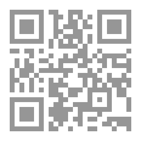 Qr Code النقد والخطاب