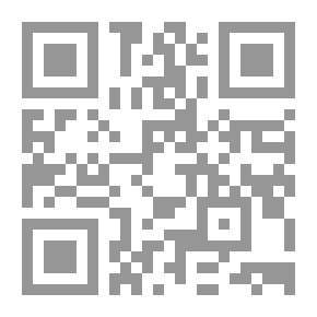 Qr Code ديوان ابن الصباغ الجذامي