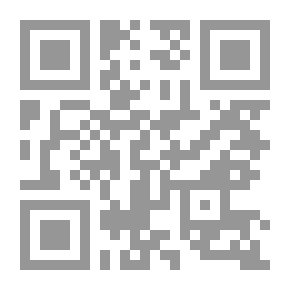 Qr Code مدرسة المستبدين