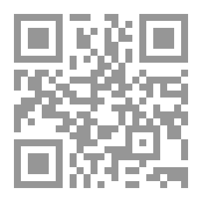 Qr Code دليل المعالجات الجراحية