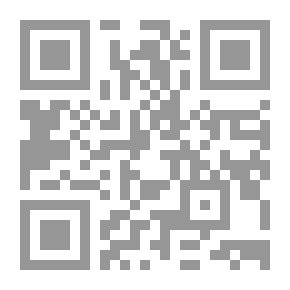 Qr Code Sufi Discourse In Moroccan Literature