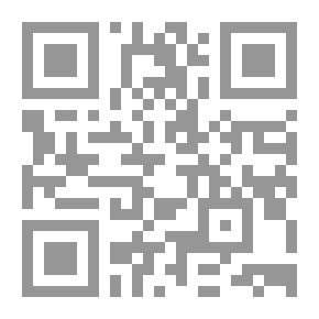Qr Code النعام والرومي والسمان (كتاب المعارف العلمي؛ 11)