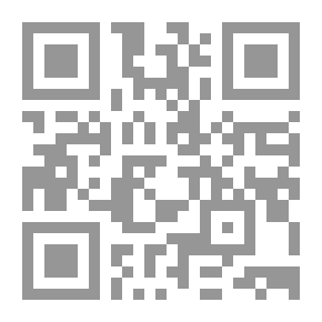 Qr Code سماء على الأرض