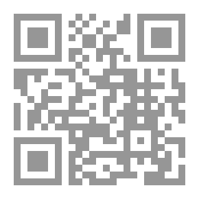 Qr Code Goethe and Schiller: An Historical Romance