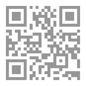 Qr Code Math Class - Workbook Volume 1 (Grade 3)