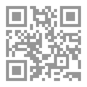 Qr Code L & # 39 ؛ Avare (النسخة الفرنسية)