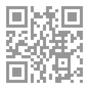 Qr Code Serge Panine — Volume 03