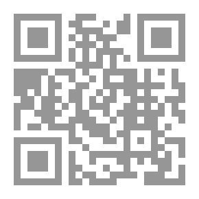 Qr Code الكتابات غير القرآنية على النقود الإسلامية في المغرب والأندلس