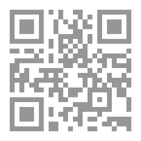 Qr Code Works Of Sheikh Imam Muhammad Abdul Wahhab Volume 10