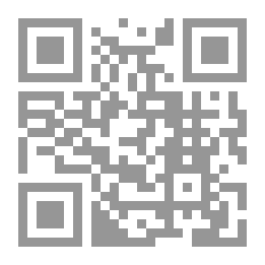 Qr Code وشم عقارب