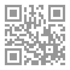 Qr Code أقعنة التاريخ قراءة مسرحية