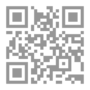 Qr Code موسوعة رجال حول النبي صلى الله عليه وسلم