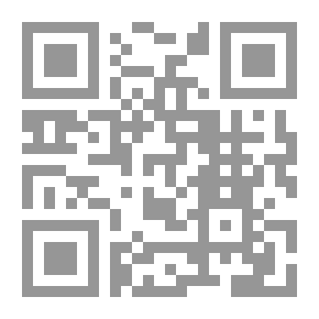 Qr Code سيقان ملتوية