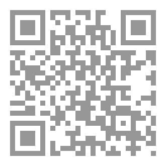 Qr Code بيتِن ولاندير