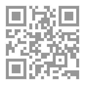 Qr Code Secrets Of The Animal World: The Stork - The Migration Of Birds