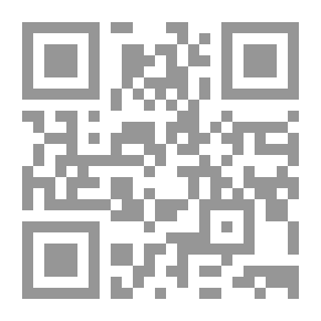 Qr Code دور النخبة الجزائرية في الحركة الوطنية التونسية بين الحربين العالميتين